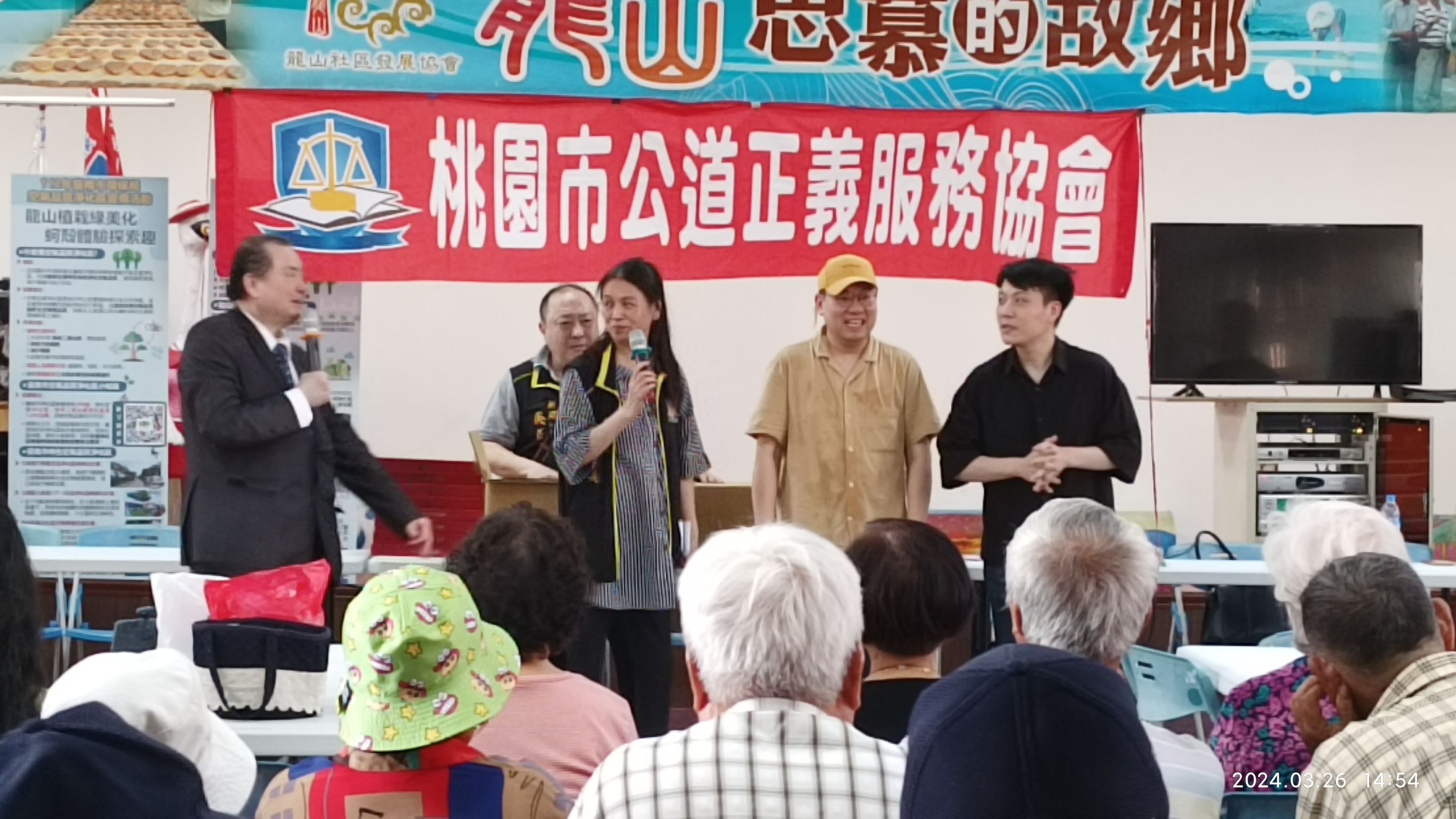 春暖花開送暖台南七股