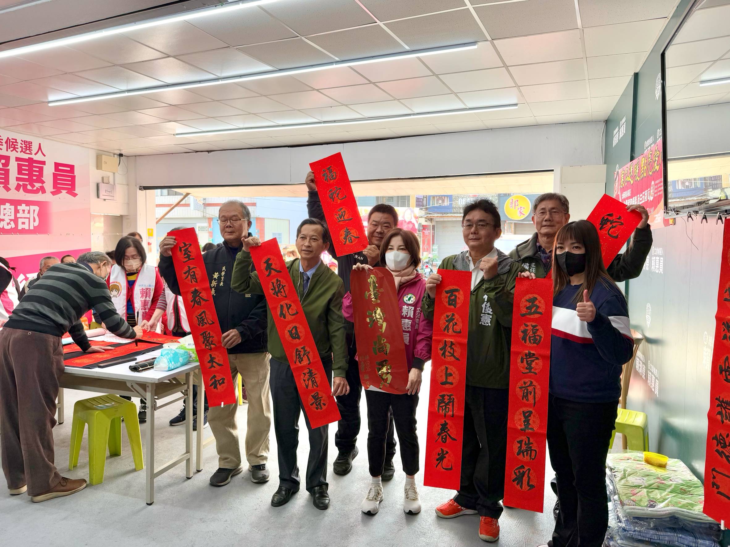 寒冬送暖 愛心點亮台南 賴惠員攜手社會力傳遞新春祝福