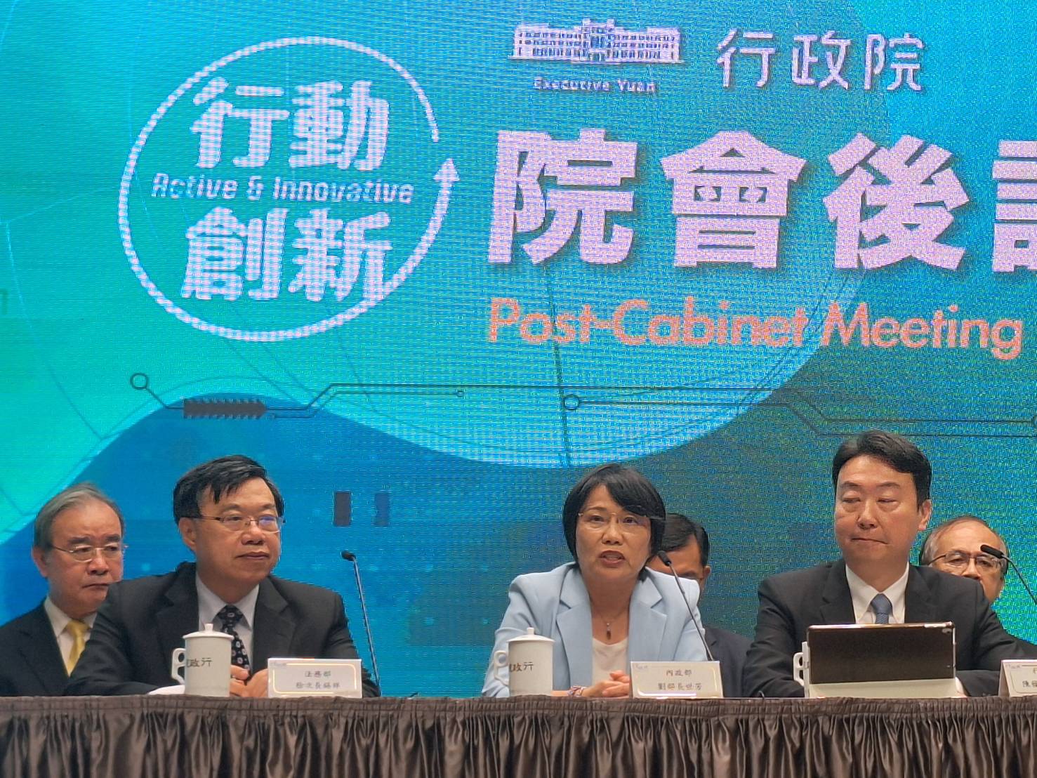 國慶晚會地點 內政部長表示由立法院長決定