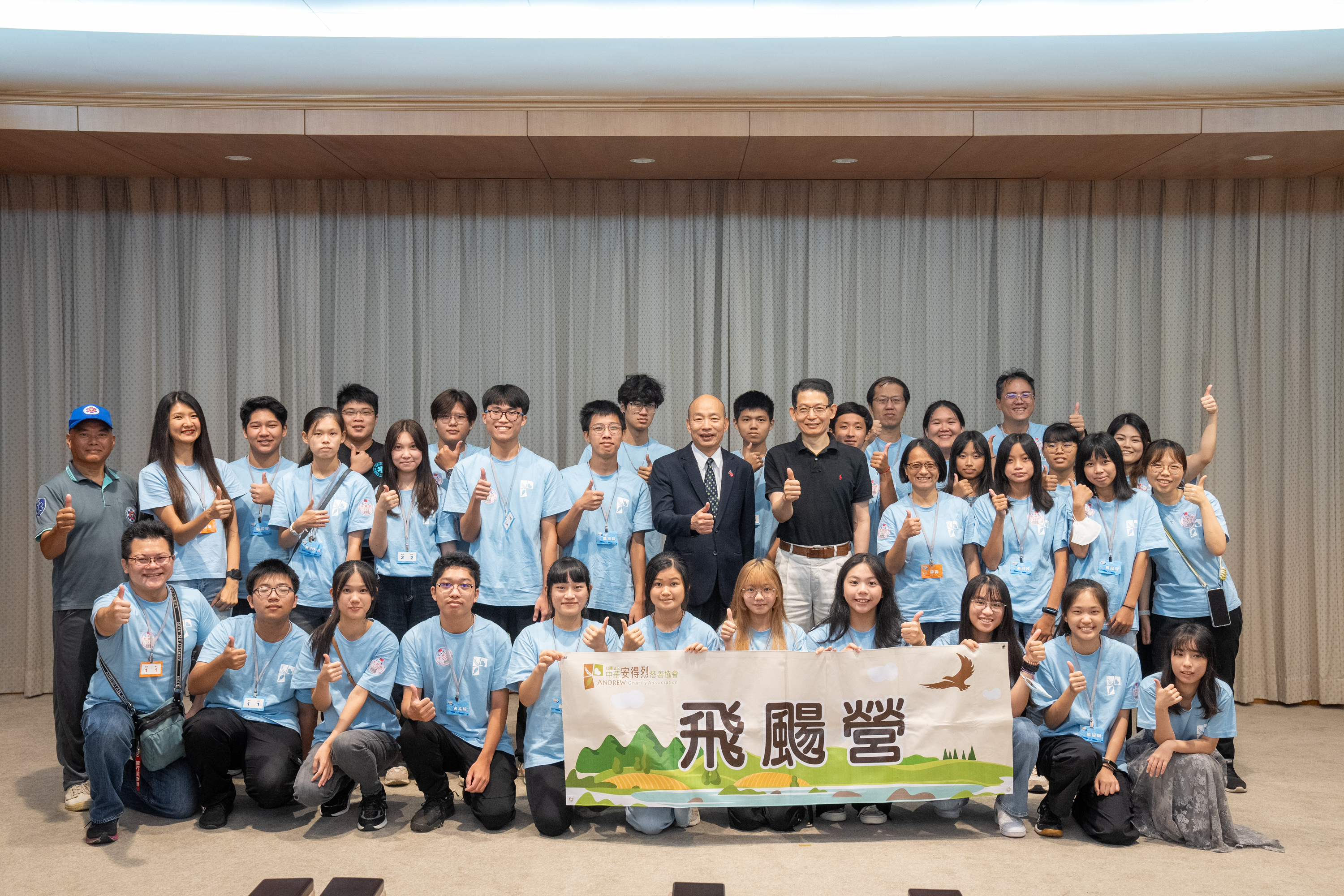 立法院長接見社團法人中華安得烈慈善協會一行