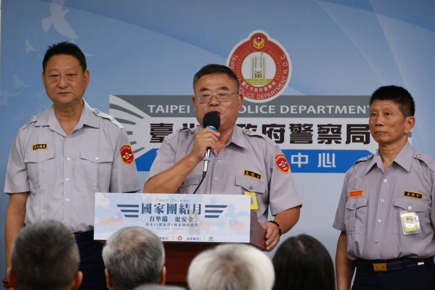 國家團結月 守護之盾－防空避難體驗特展 提升全民避難應變力