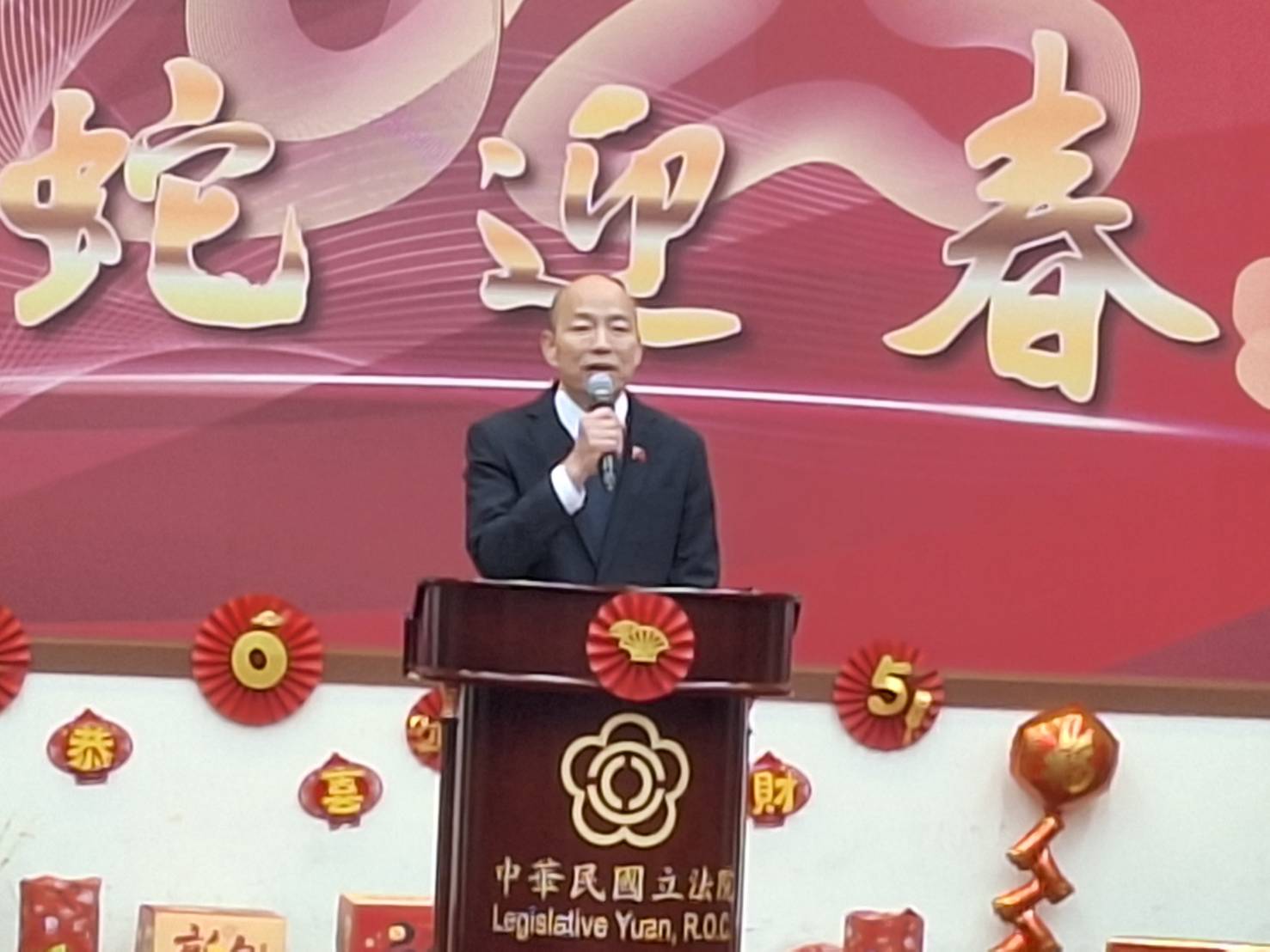 院長出席立法院新春團拜 韓國瑜：期許新的一年立法院能夠充滿和氣，並完成更多福國利民的法案