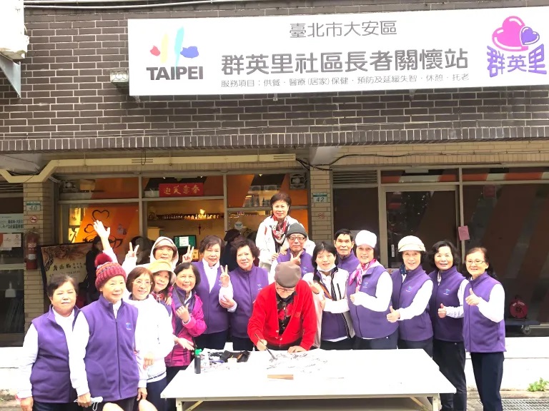 廖賜福大師與李中玉及許玉惠師生聯合畫展盛大開幕，藝術與社會關懷交織