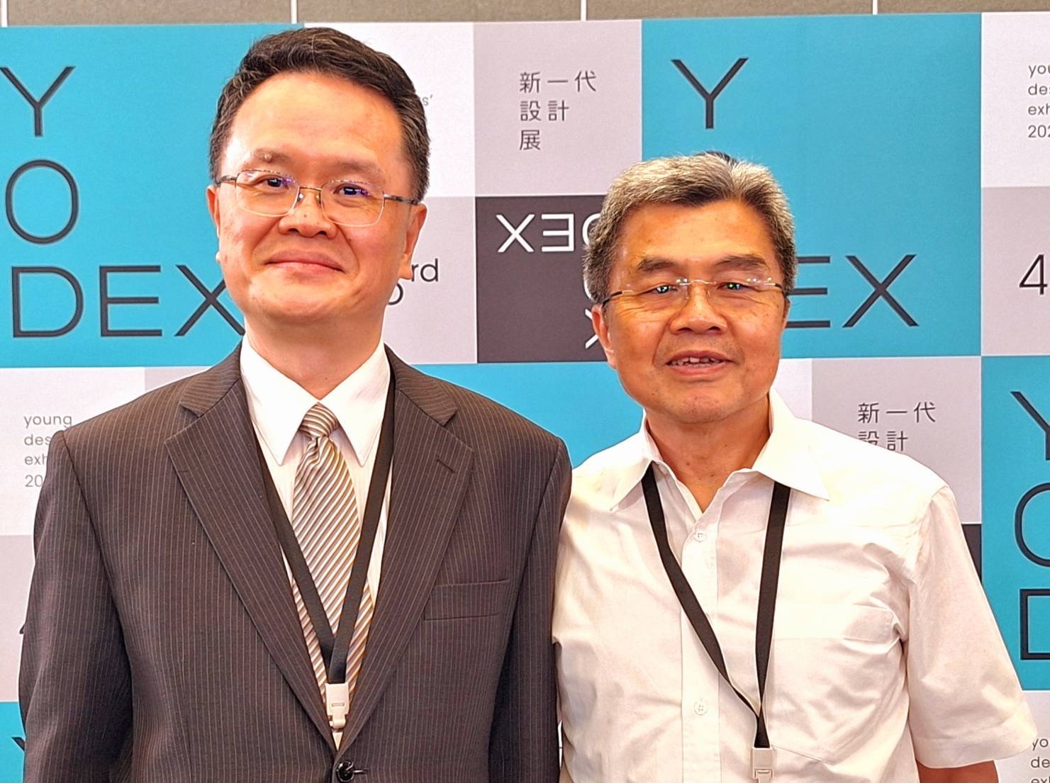 經濟部產業發展署主辦2024第43屆「新一代設計展」