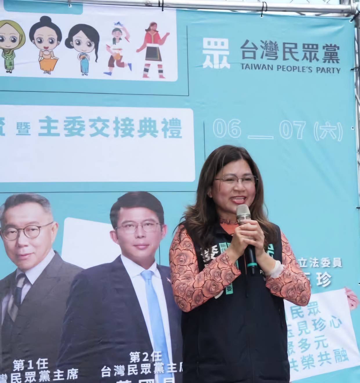 麥玉珍接任民眾黨南投縣黨部主委 展現新住民力量推動在地經濟