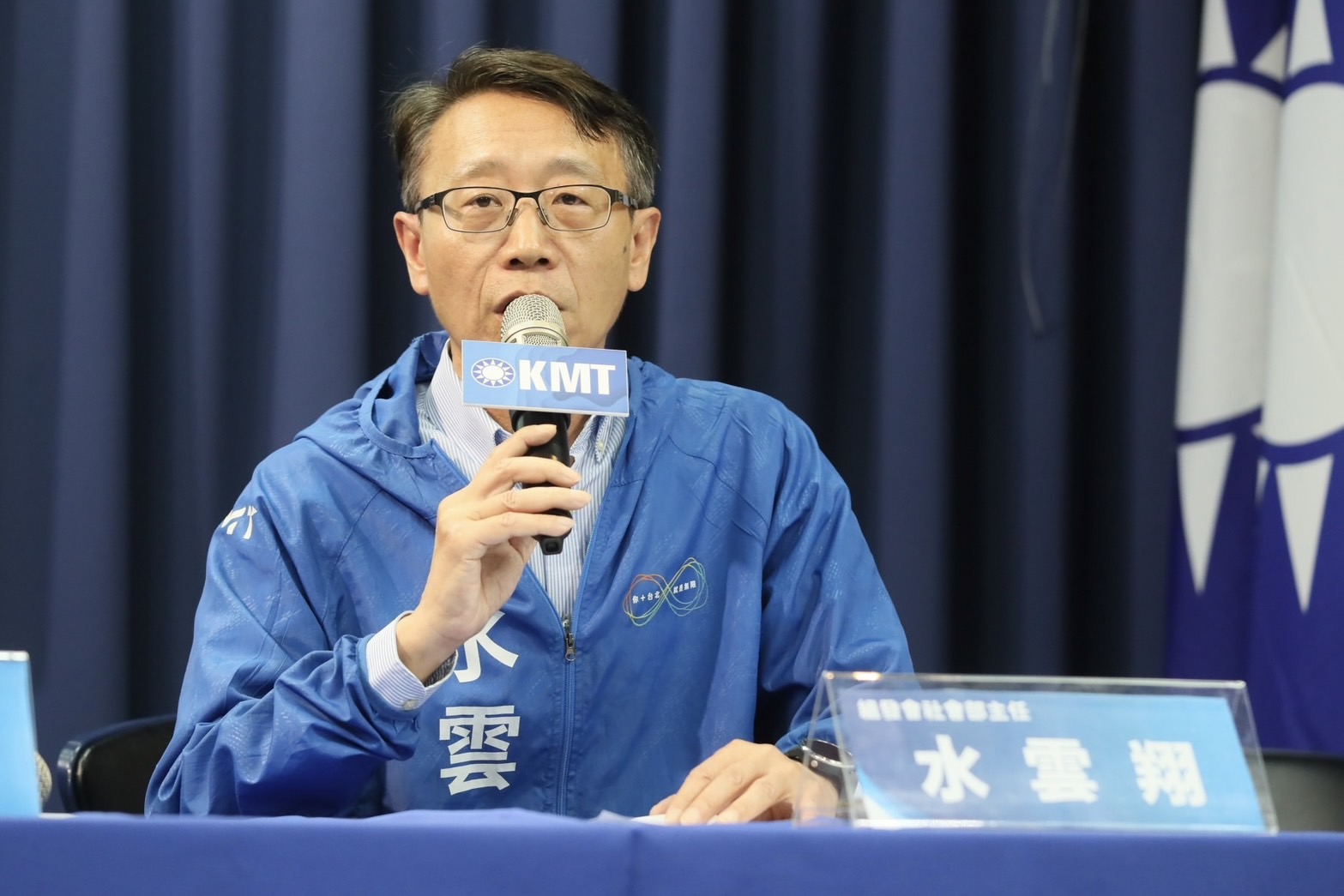 中國國民黨召開消防人員救災 安全保障座談