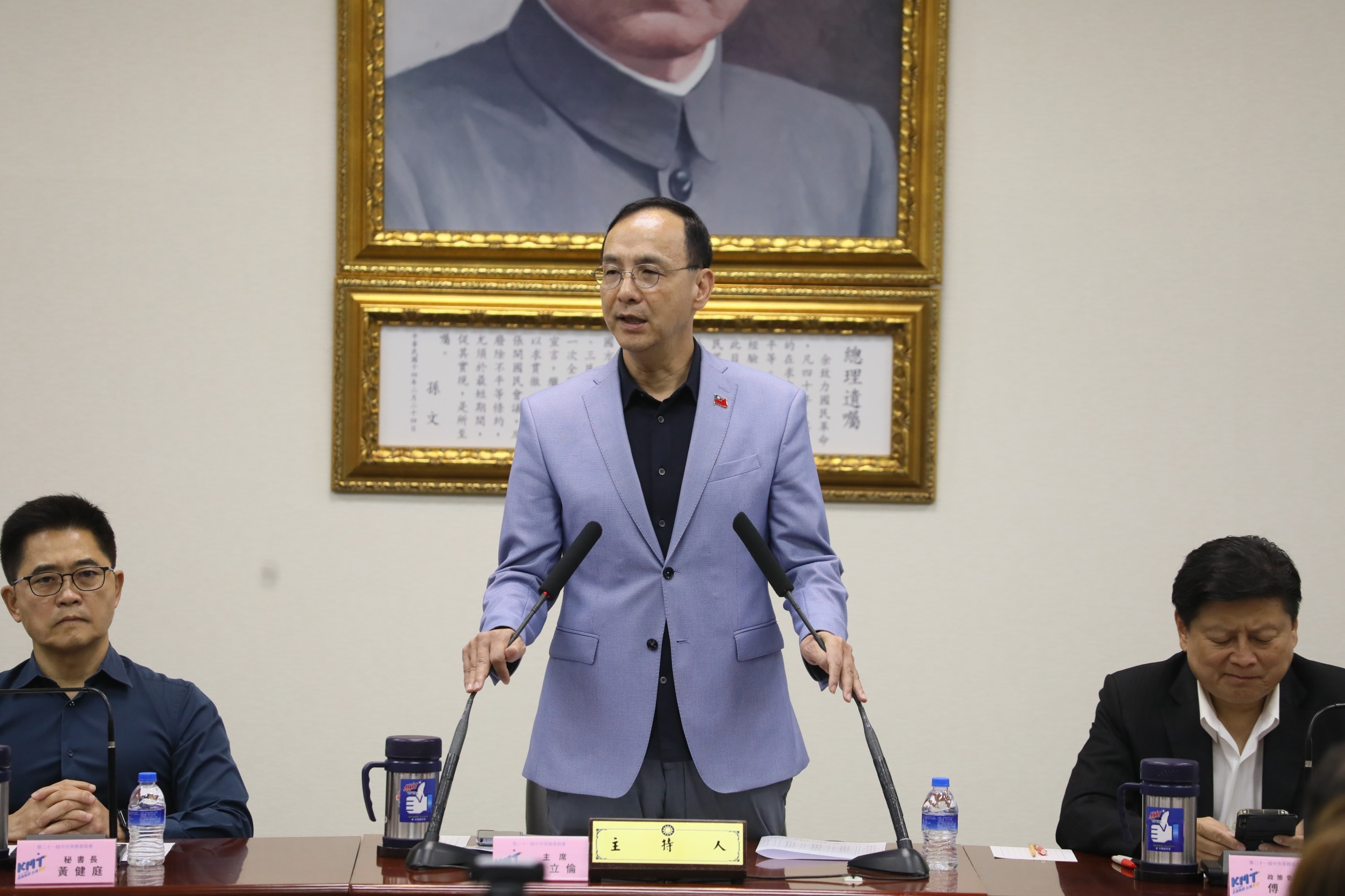 朱主席：520以來，「國無寧日，國人不能安居樂業」 令人最心痛！