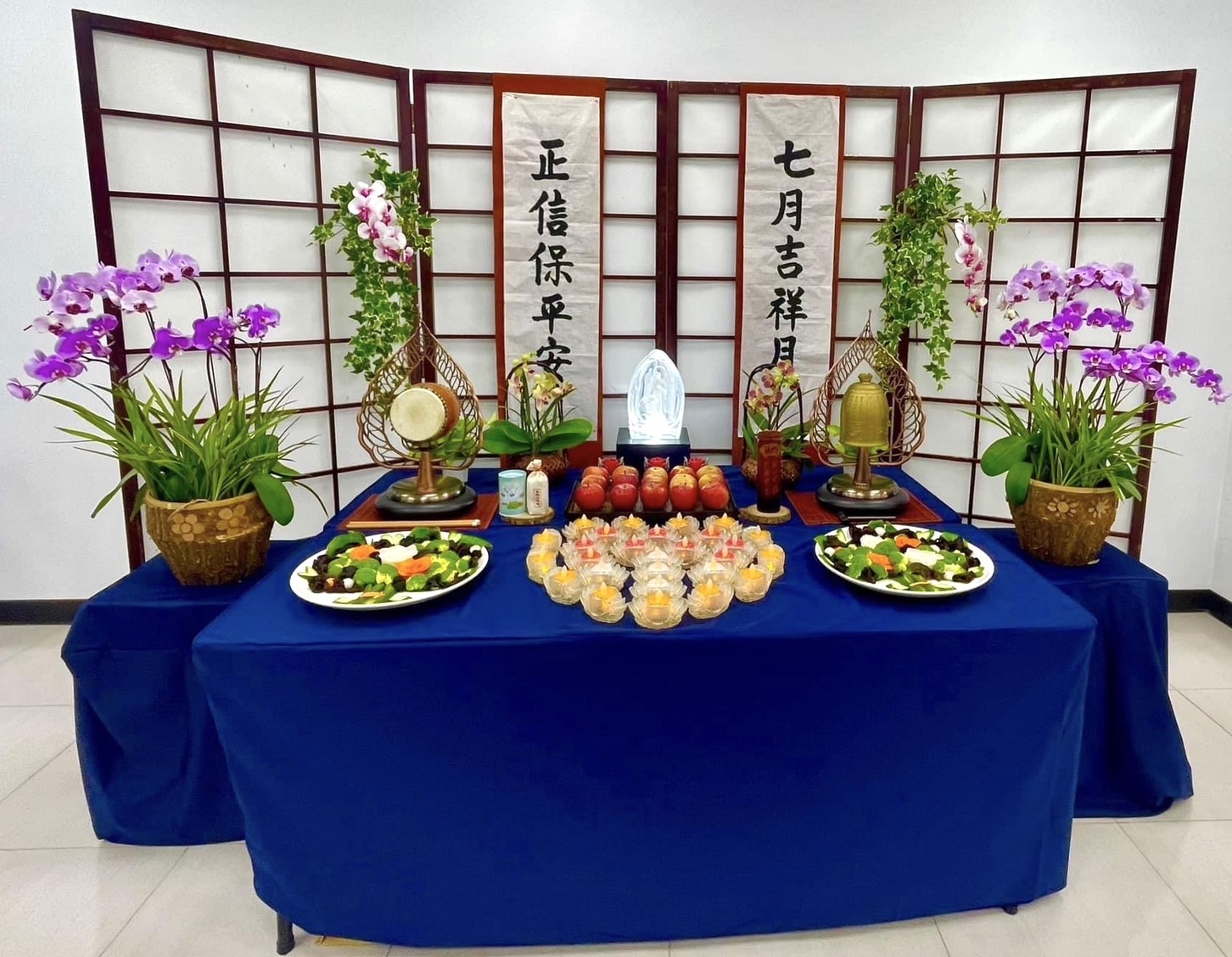 七月吉祥月 祈福正信保安康