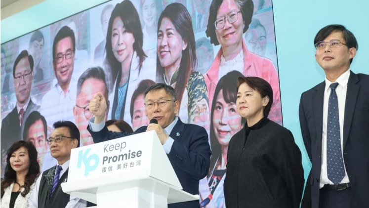 民眾黨雖敗猶榮黃珊珊黃國昌扛立院攻防 肩負白營母雞重擔