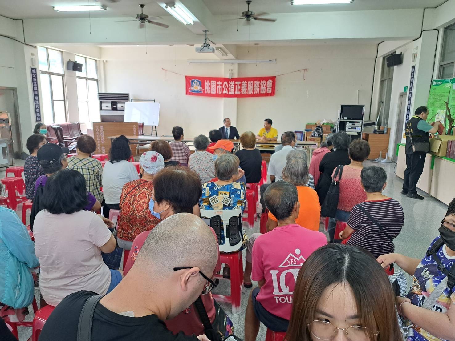 桃園市公道正義服務協會趁著夏至杜絕冷漠的心
