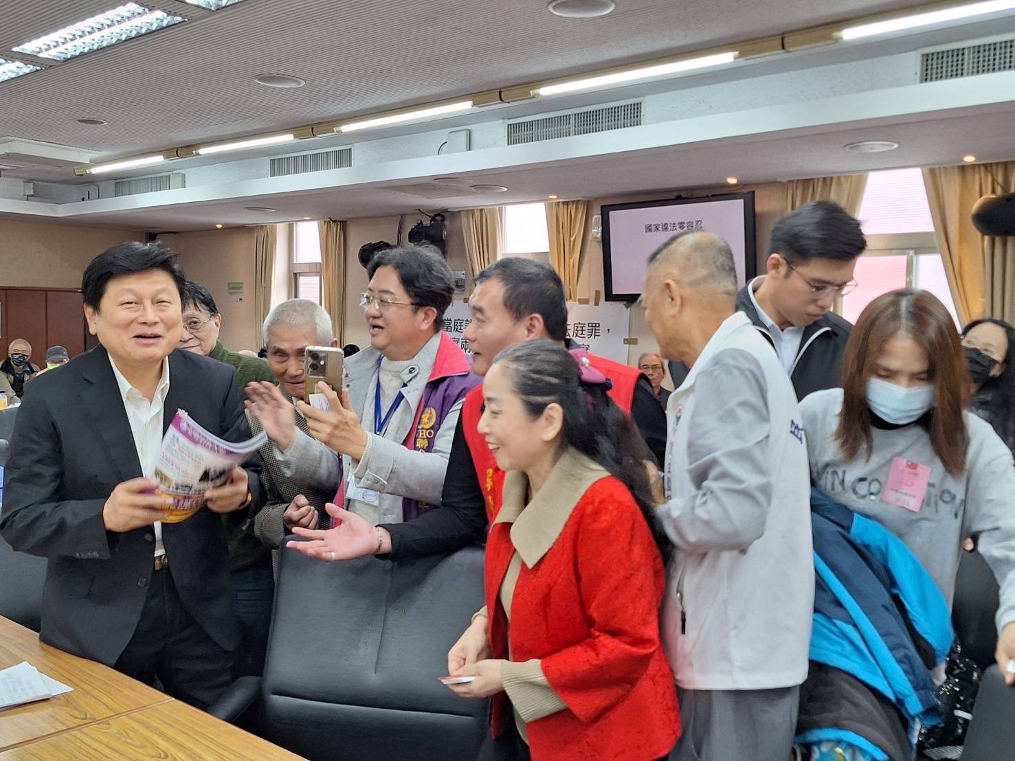 司法改革研習公聽會