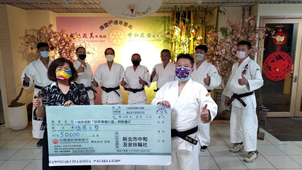 【一生福報新聞】支持體育養護加溫