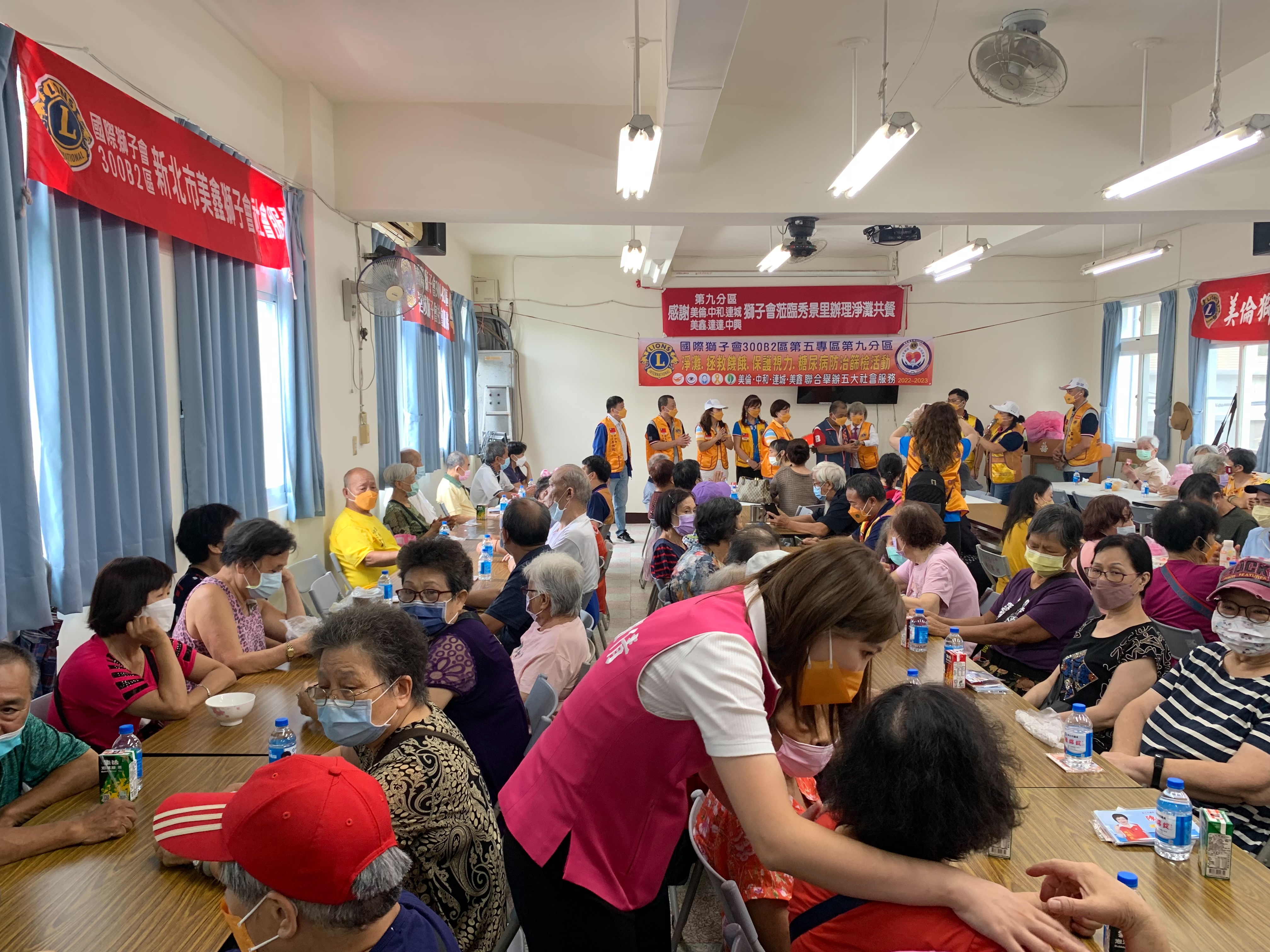 【一生福報新聞】［國際獅子會出錢又出力，深入基層展現熱忱，舉辦多樣化的社會公益服務］～