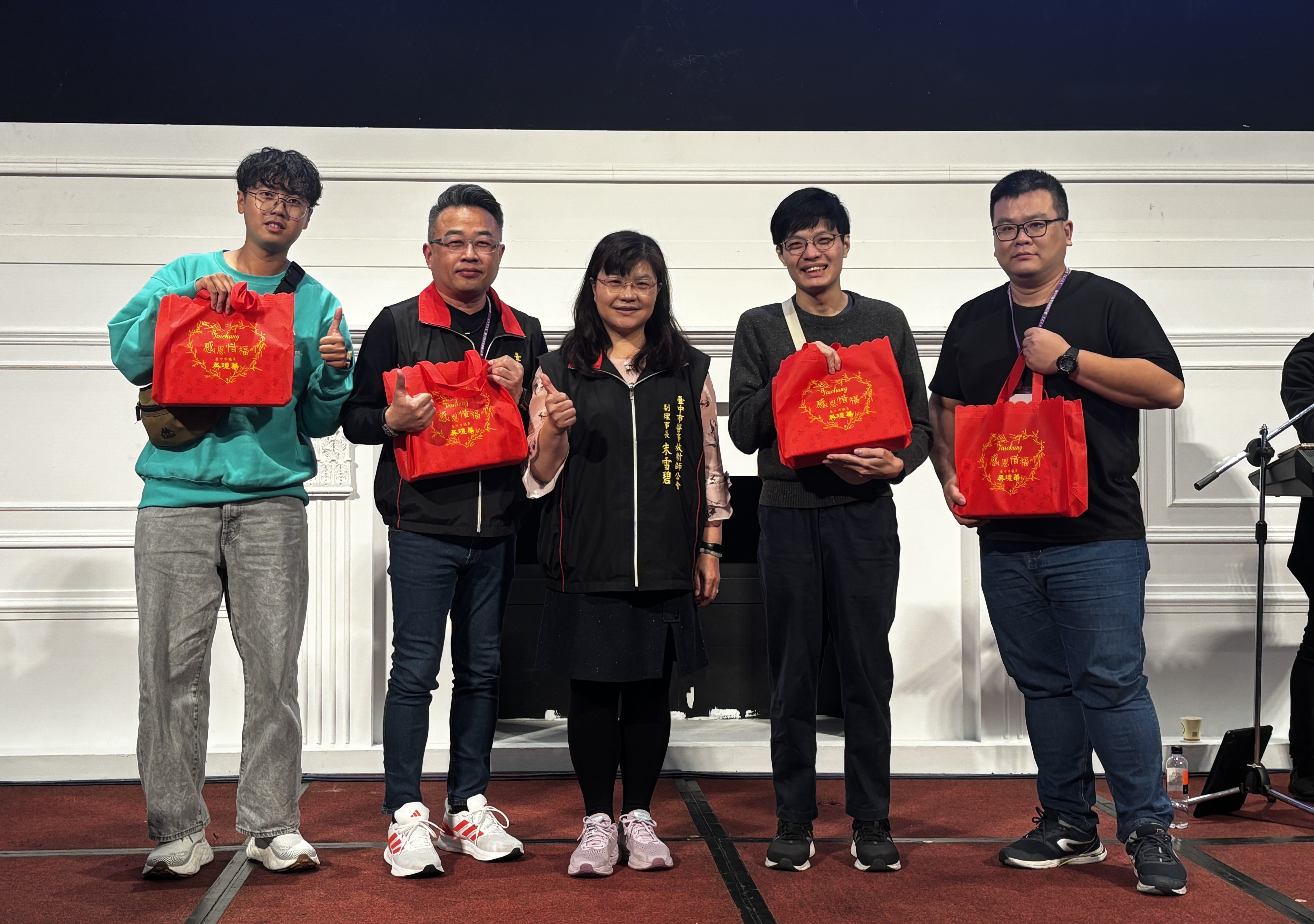 創新「X光醫學影像居家化」 臻愛長照服務的新潛力