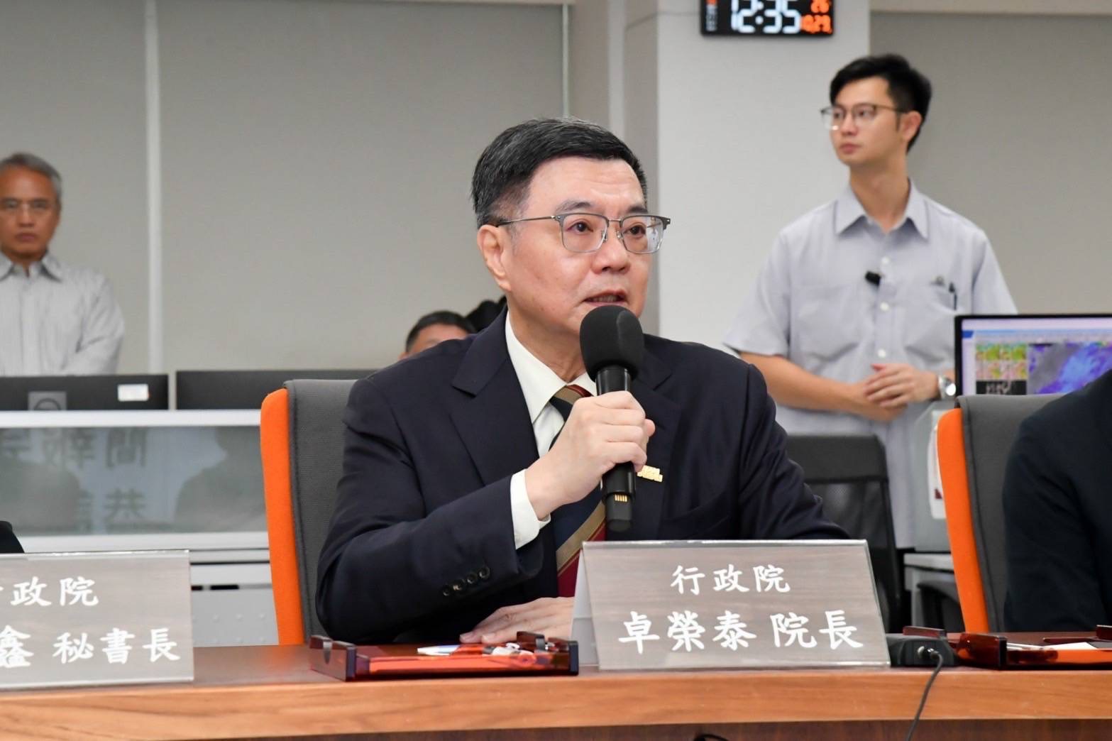 卓揆赴氣象署關心康芮颱風動態 指示各項應變準備 確保國人生命安全