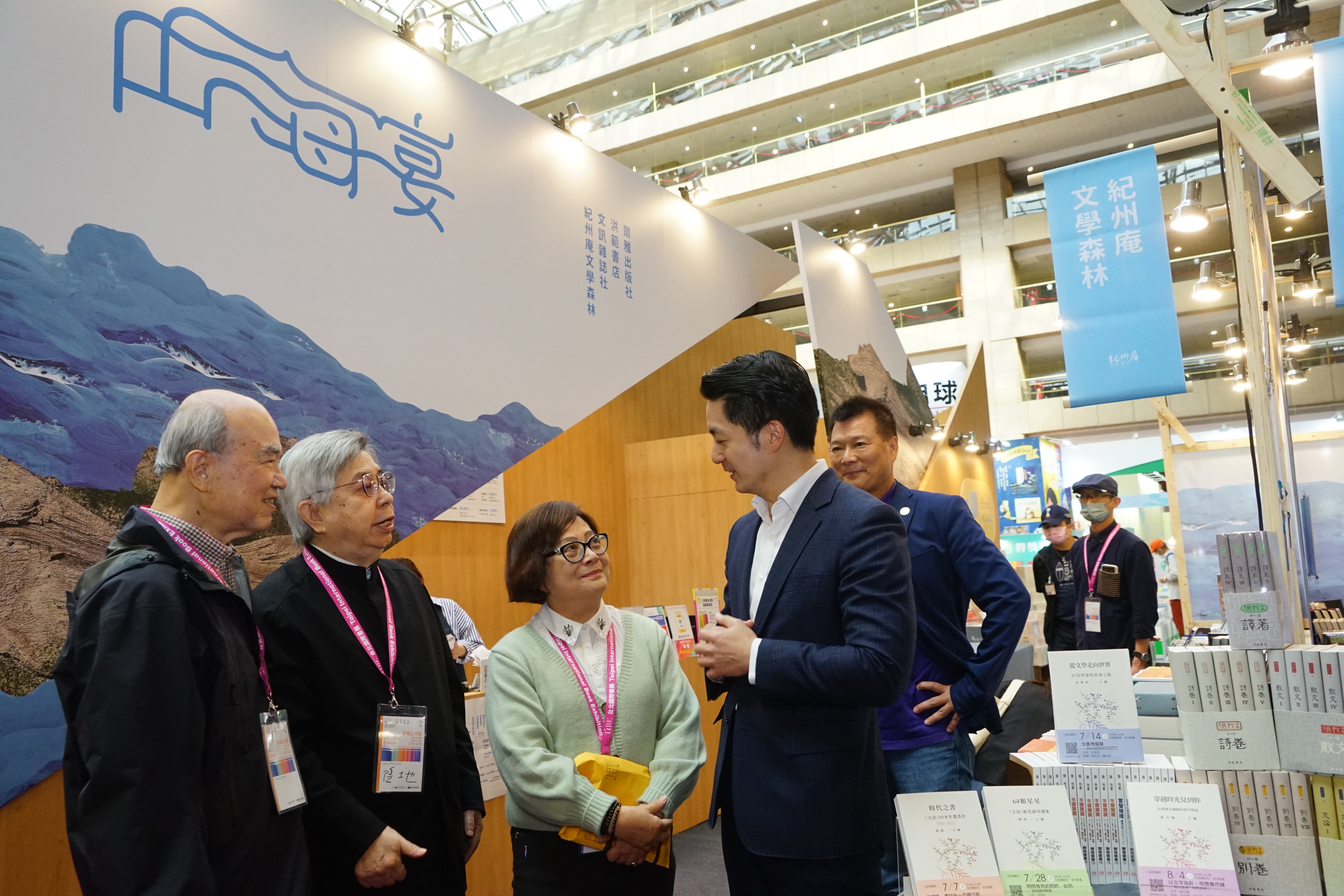 蔣市長台北國際書展書單大公開! 邀請民眾逛展購書 一同開啟探索知識的奇妙航程