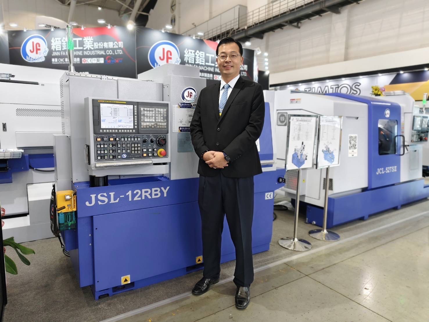 台北國際工具機展 縉錩機械推出全新上市機種大放光彩
