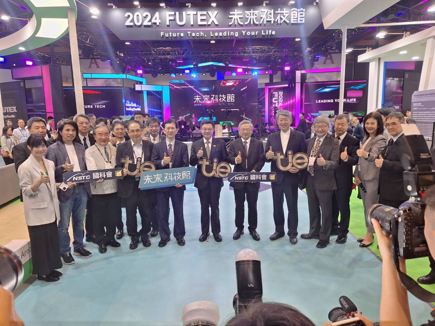台灣創新技術博覽會　隆重登場 