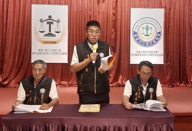 全國被害人協會  法律教育講習 維護人民公道正義 提升國家文明法治標準