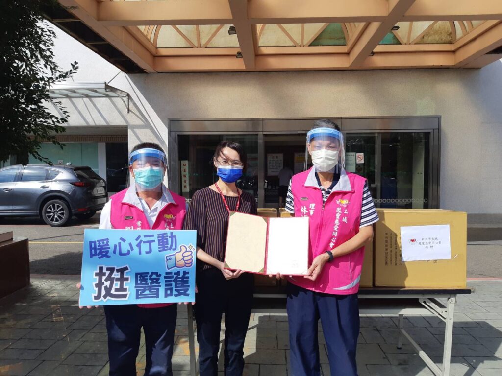 【一生福報新聞】挺醫護送愛心