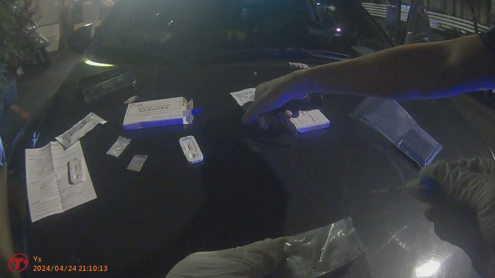 金城所員警再度查獲毒品毒駕案