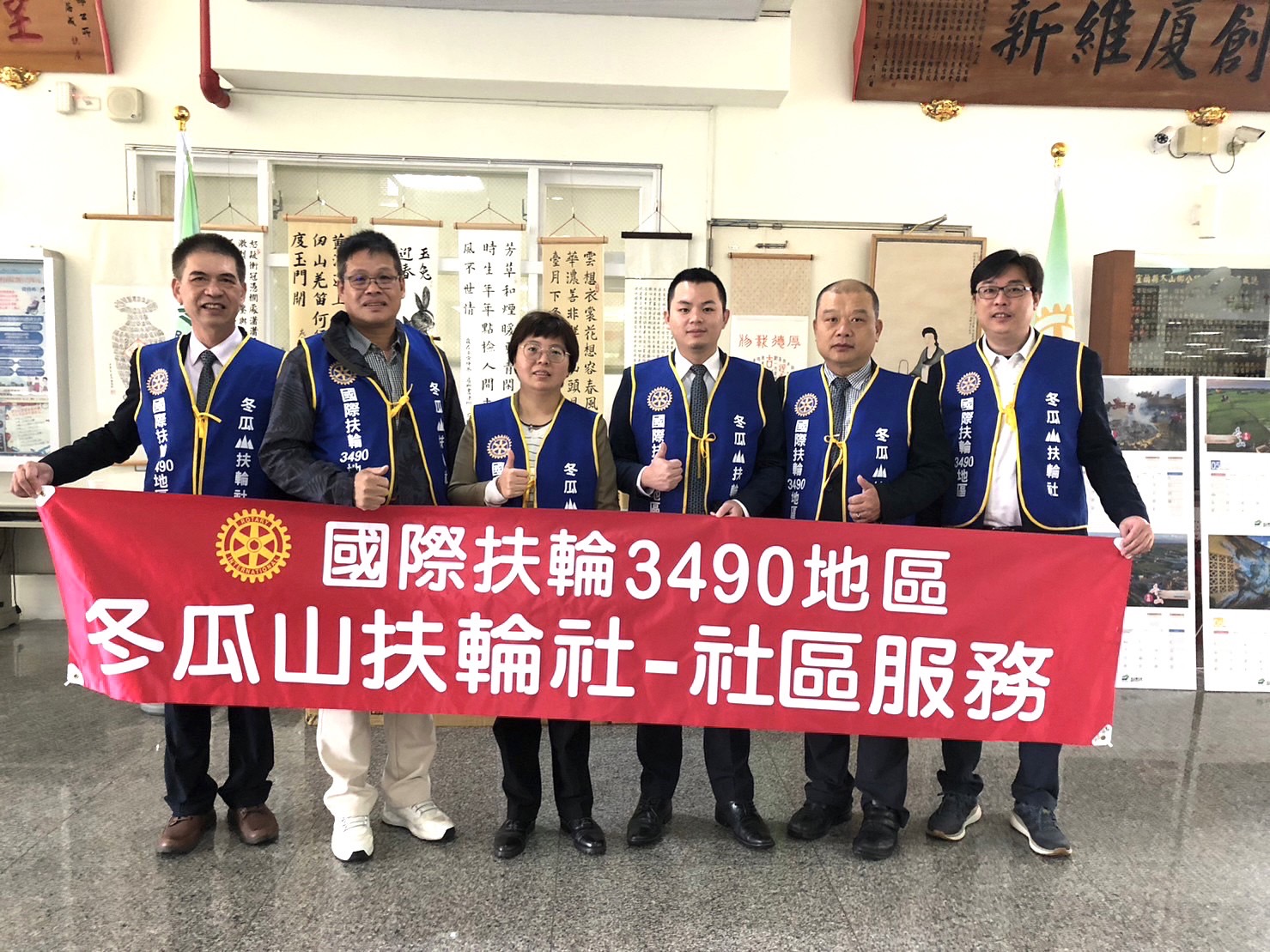 冬瓜山扶輪社林詩婷社長歲末食米捐助