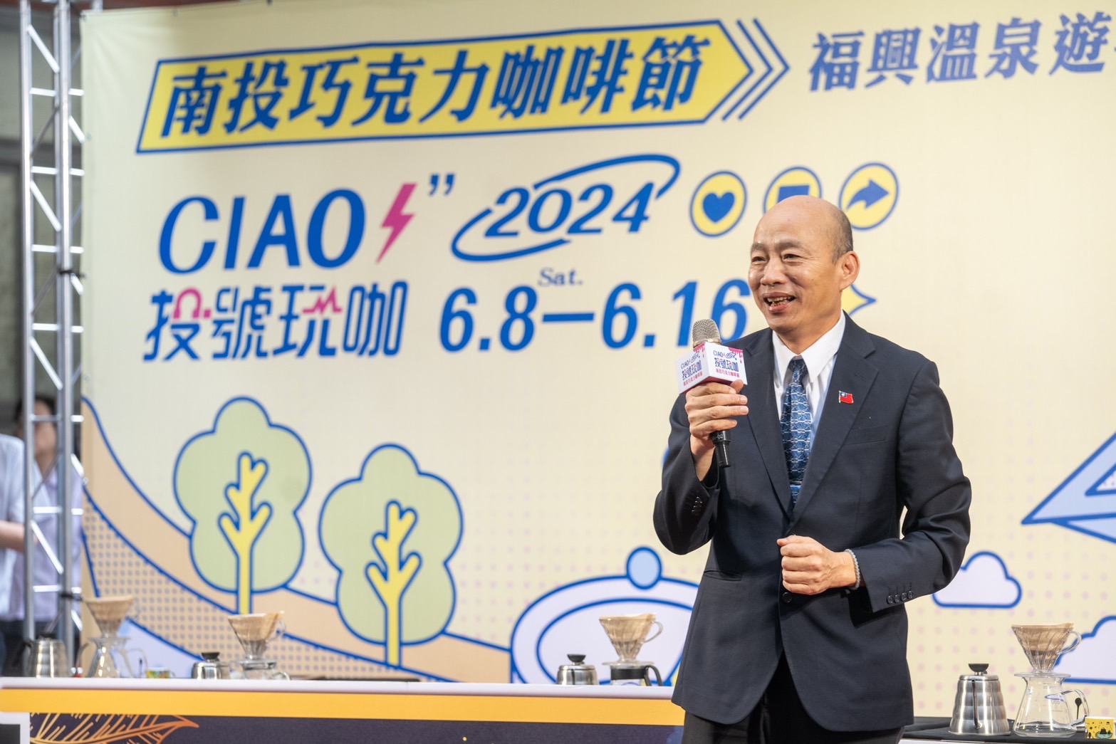 韓院長出席南投巧克力咖啡節-呼籲消費者大力支持台灣土生土長的農產品