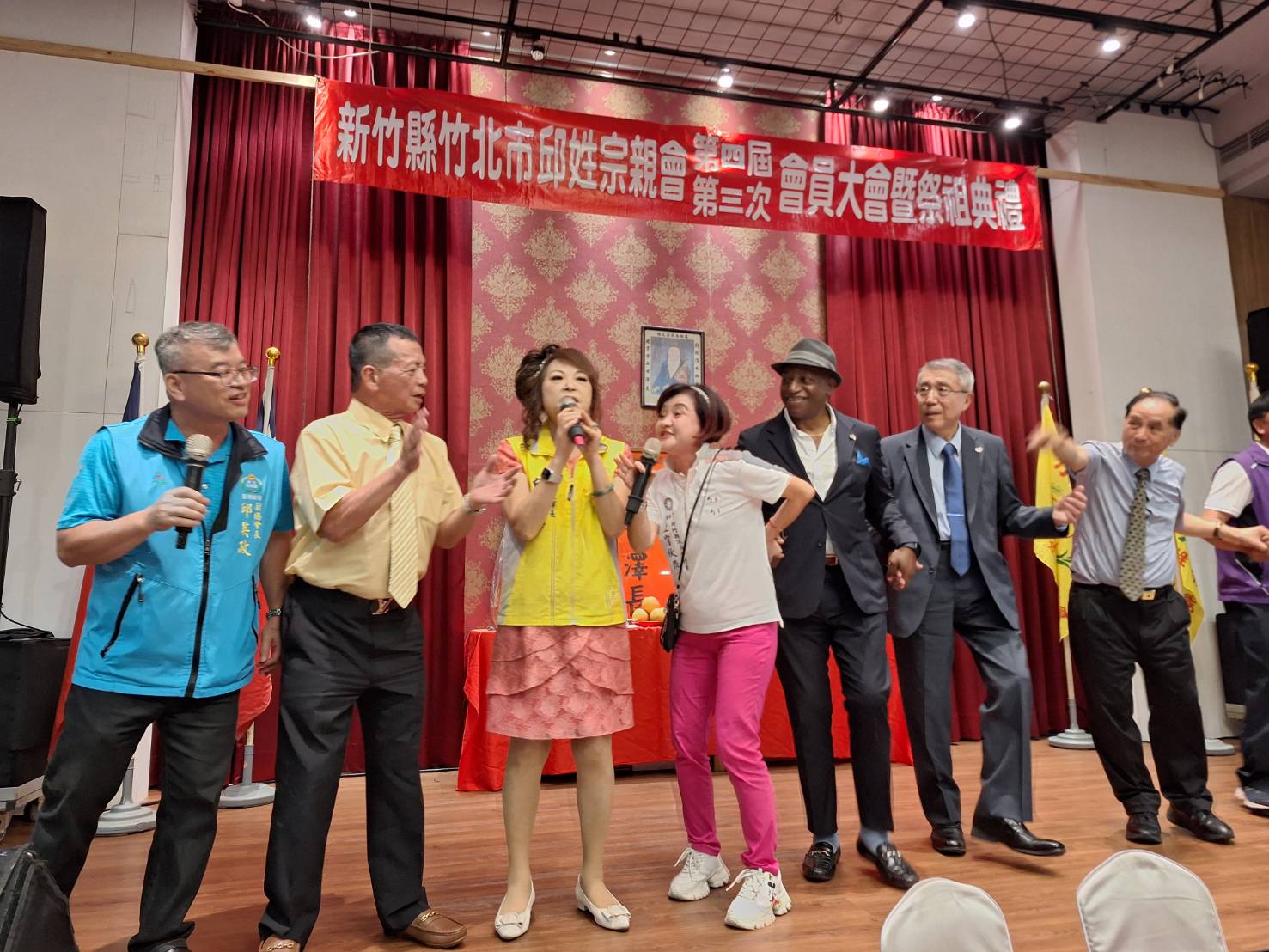 竹北市邱姓宗親會21日在春耕餐廳召開會員大會暨防火防災教育宣導活動