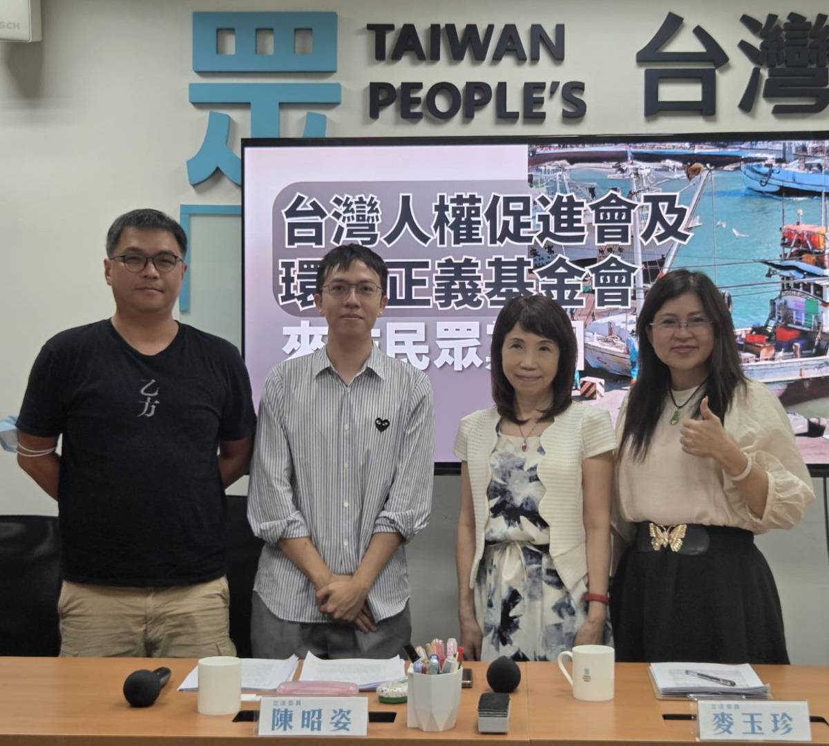 英勇不是犧牲代名詞 保障消防員權益不能等
