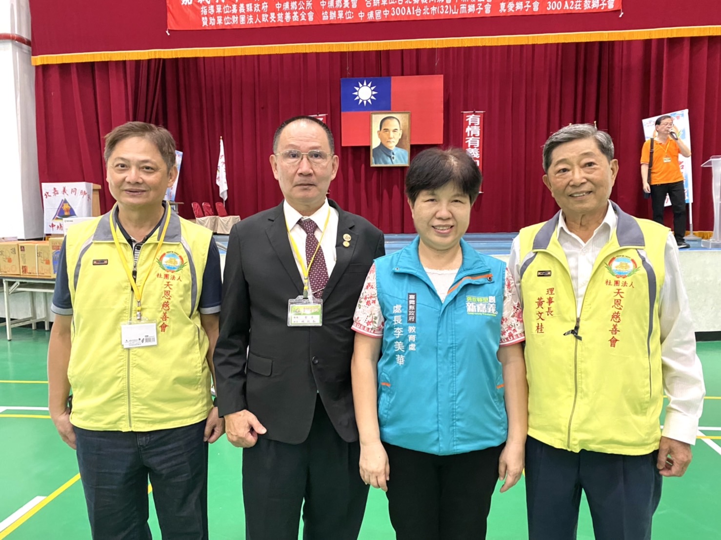 嘉義同鄉會中埔聯誼會偕同善心遊子返鄉再添公益注入暖流